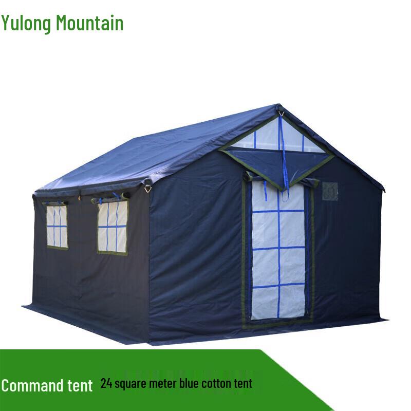Yulongshan Outdoor Command Tent
