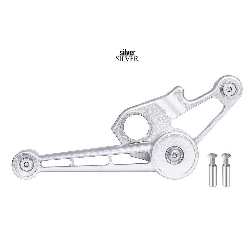 MEIJUN Bicycle Chain Stabilizer (2-3 Speed)