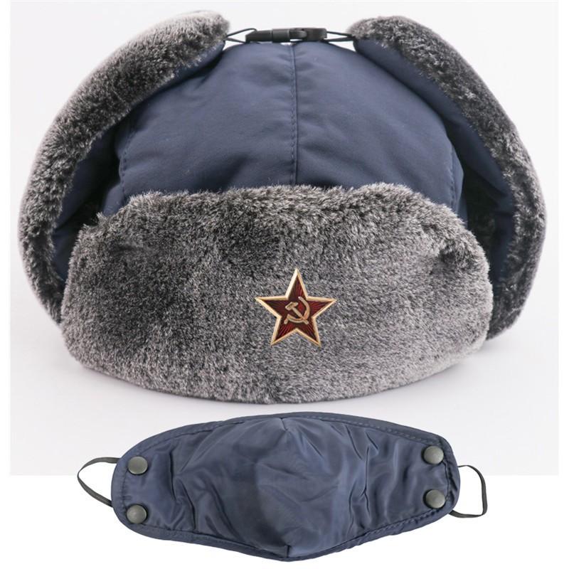 Winter Warm Military-Style Earflap Hat Men Women With Embroidered Soviet Emblem Windproof Outdoor Cap