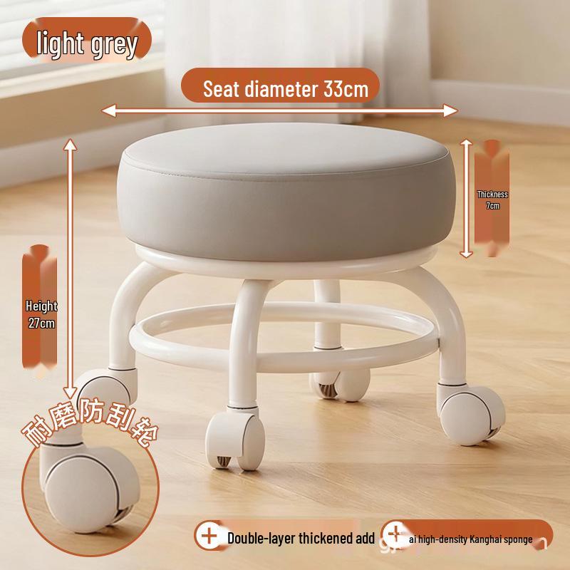 Swivel Caster Low Stool with Wheels - Adjustable Mobile Round Seat for Living Room, Children's Play Area, or Household Use.