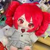 Stuffed Anime Game Cosplay Kasane Teto 20CM Lolita Plush Doll Figures Children Cartoon Plushies Birthday Present Christmas Gift