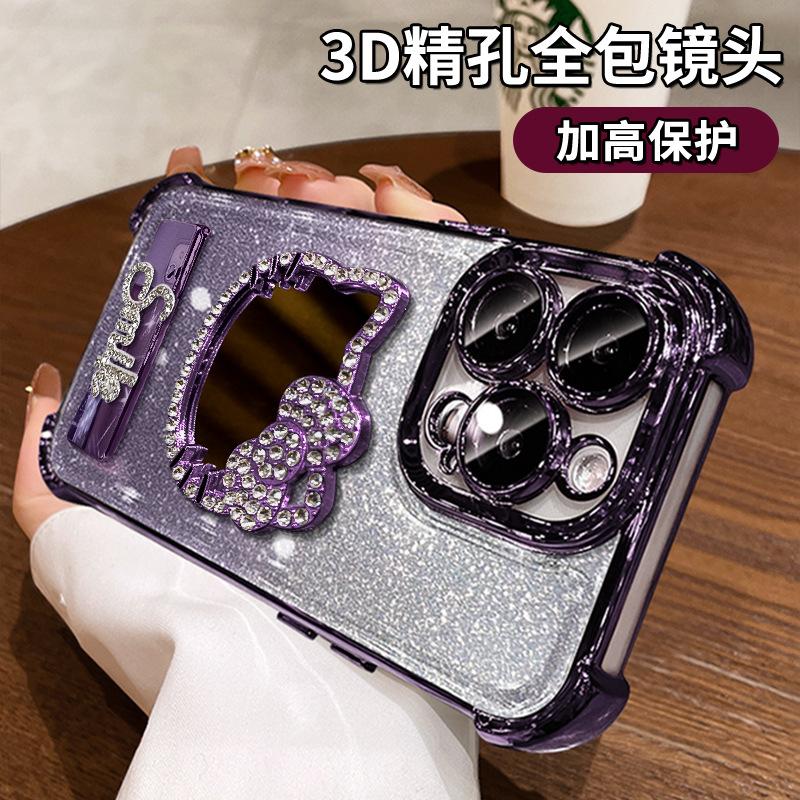 Applicable To Apple 17promax Mobile Phone Case Iphone15 Cat Mirror Bracket Bracelet 16 Four Corners Anti-drop 14 Women