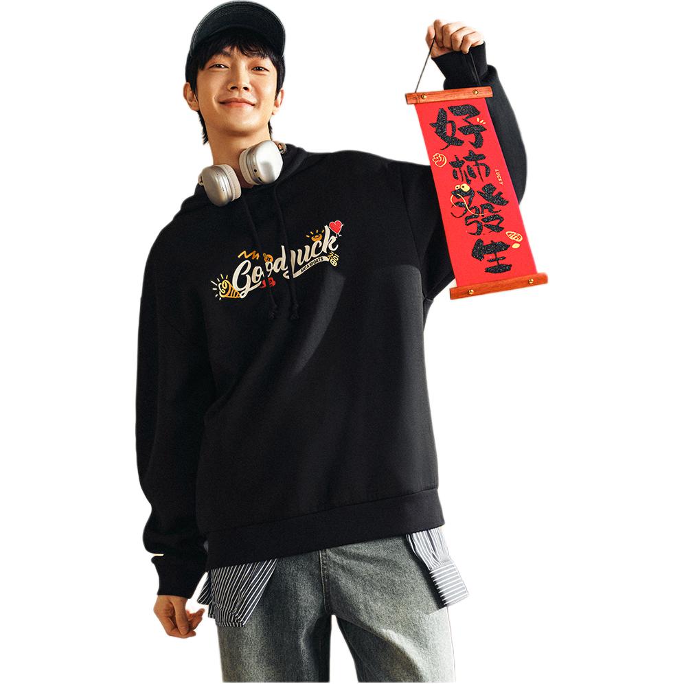 Anta Sports Lifestyle Series Letter Hooded Comfortable Breathable Versatile Loose Sweatshirt Unisex Sweatshirt Black 952518703-5