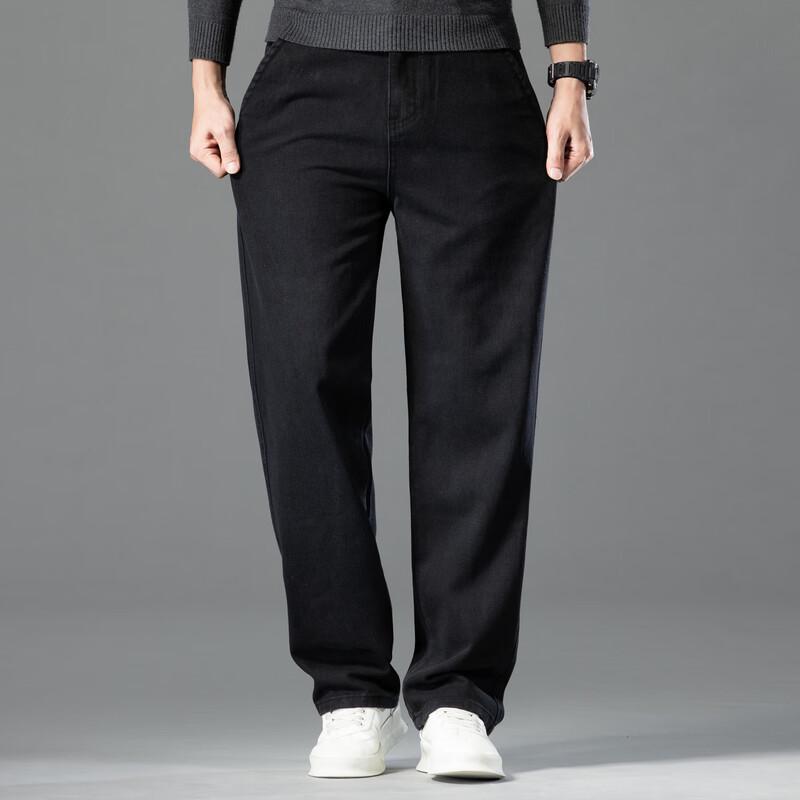 FAPAI Men's Washed Wide-Leg Denim Jeans with Xinjiang Cotton