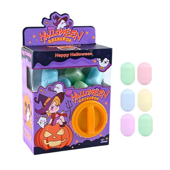 Halloween Mini Capsule Toy Machine 6/12/16 Random Surprise Eggs Cute Cartoon Gashapon Machine Mini Round Capsule Gift for Kindergarten Xmas Easter