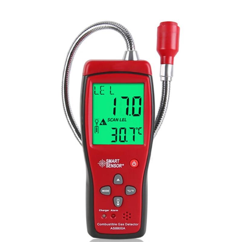 Xima AS8800A Portable Combustible Gas Detector
