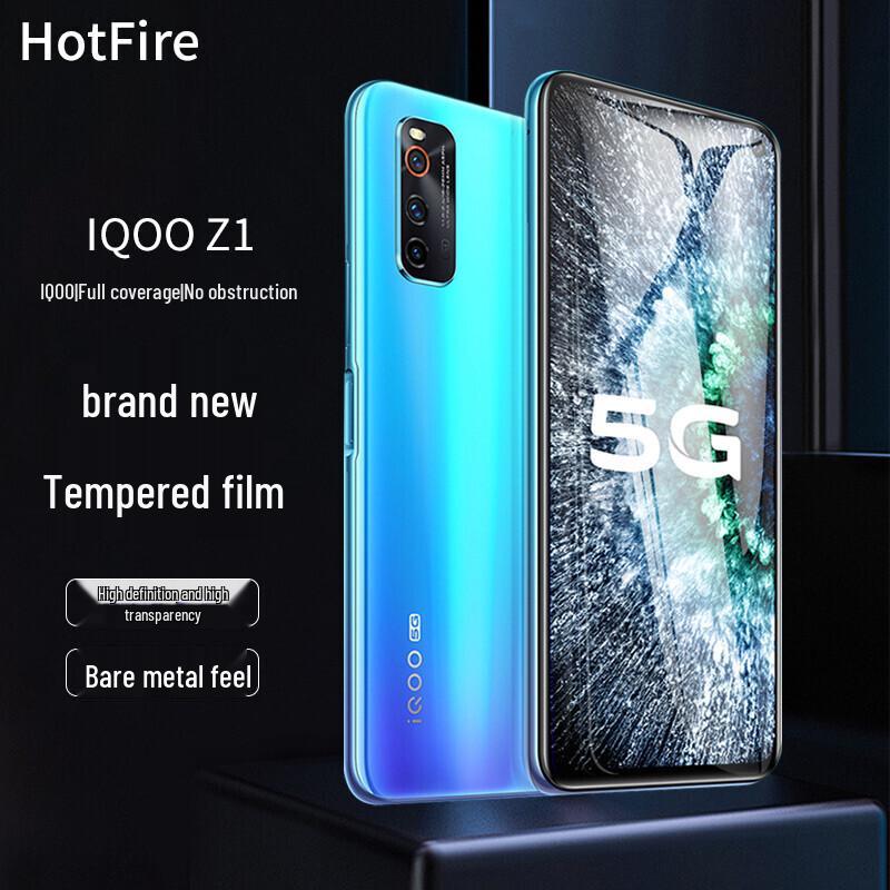 

Vivo iQOO Series Screen Protectors