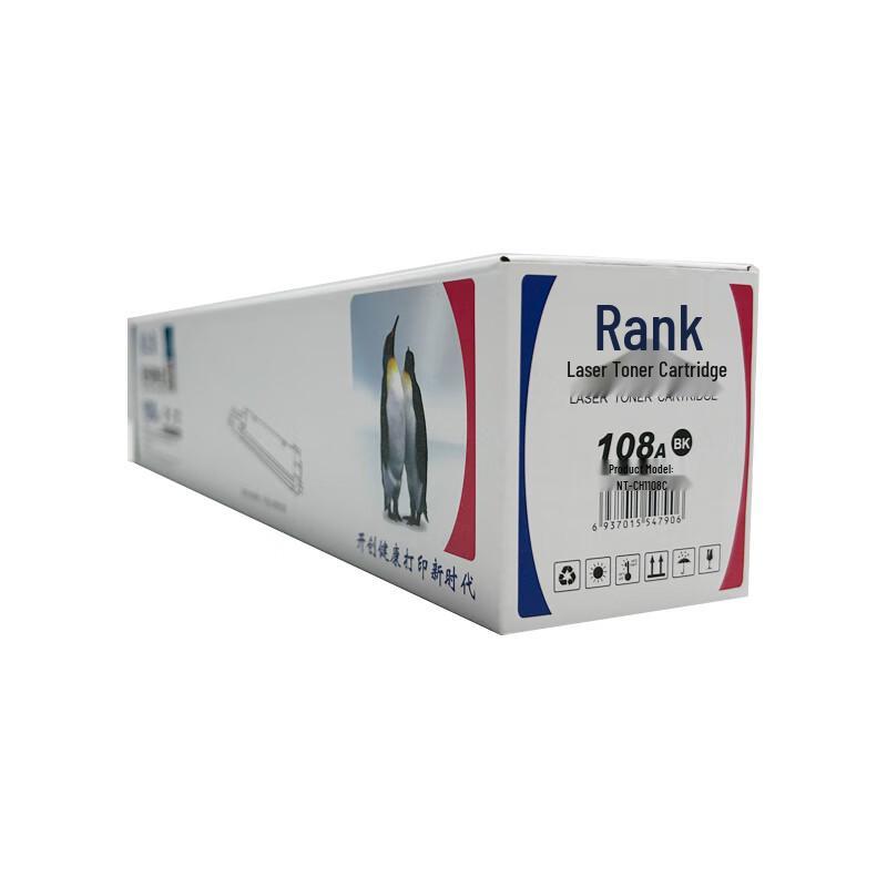 G&G Compatible Black Toner Cartridge for HP 108A/109A Series