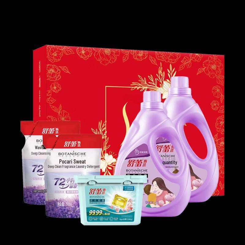 Shu Lei Autumn Harvest 5-Piece Home Care Gift Set
