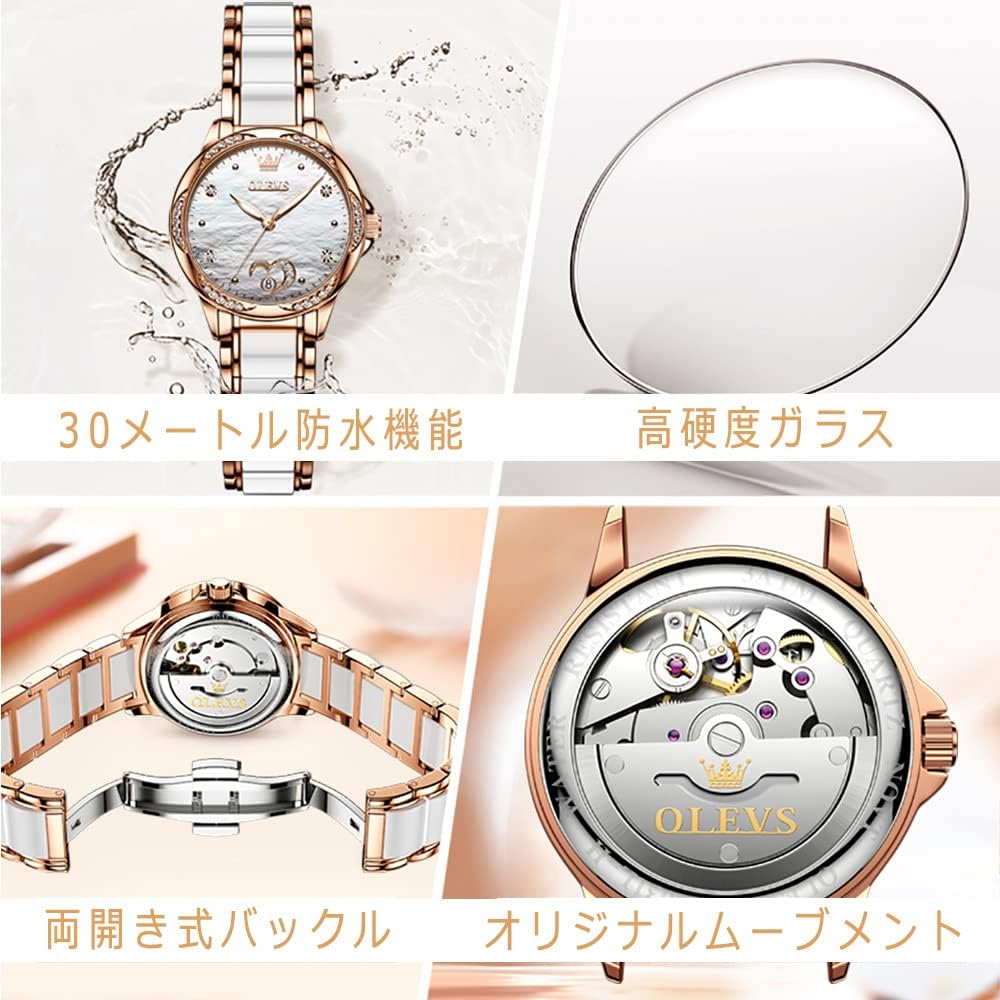 OLEVS Women's Ceramic Watch Pink Gold Waterproof Mechanical Date Bracelet Gift for Her White