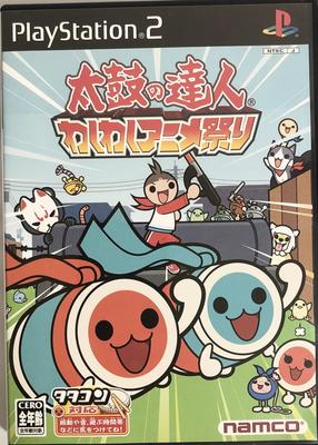 Taiko no Tatsujin Spannendes Anime-Festival