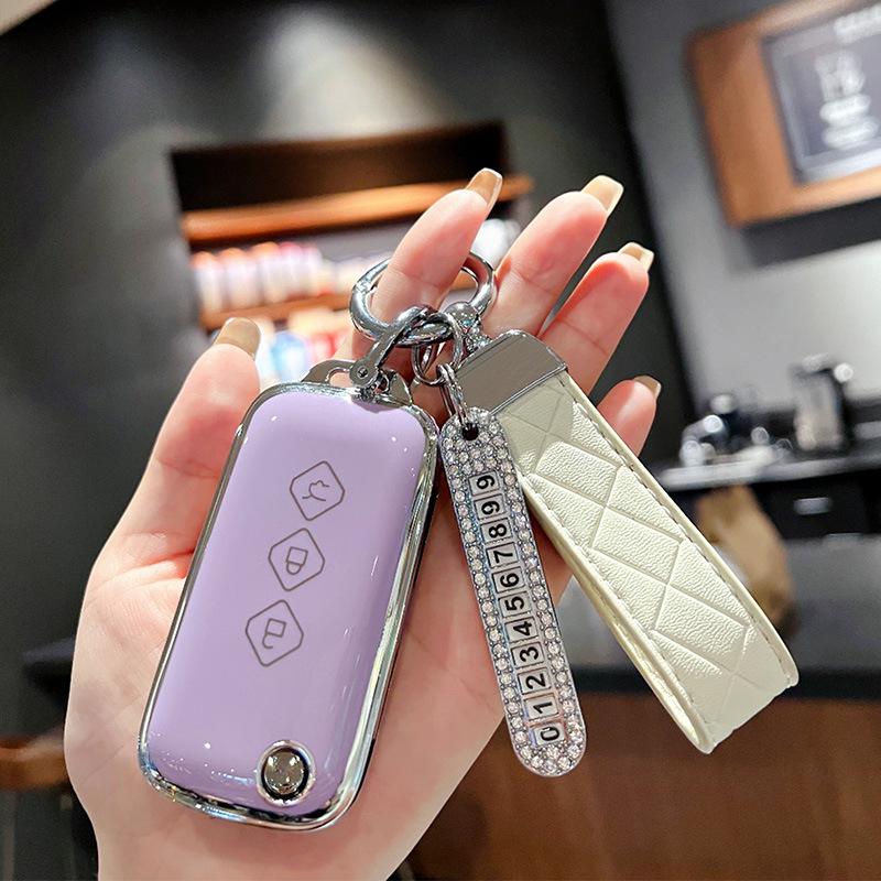 Wuling Xingchen 2022 Autoschlüsselhülle & Modifikationskit