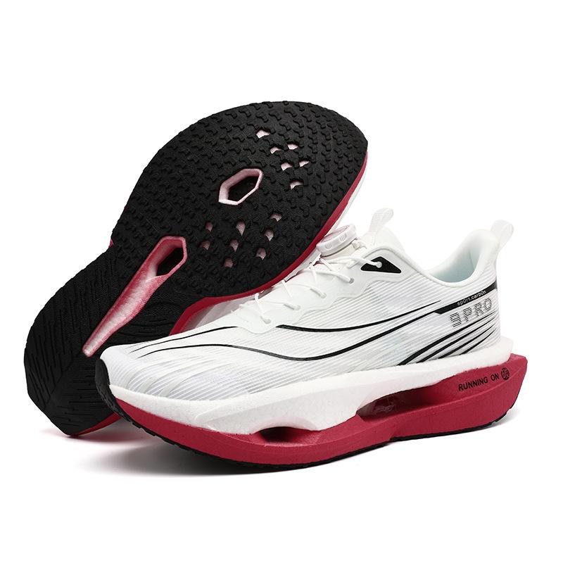 

Chitu 8pro полноразмерная карбоновая пластина детские кроссовки 5c профессиональные спортивные кроссовки для мальчиков из одинарной сетки кроссовки для мальчиков Feidian 5U 44