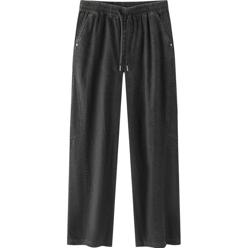 Semir Men's Relaxed Arc Curved Casual Pants