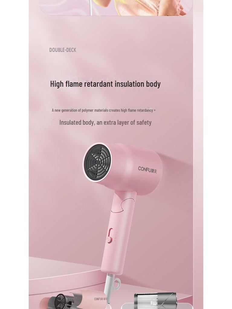 Kangfu Portable Folding Mini Hair Dryer, Student Dormitory Hair Care with Hot and Cold Settings