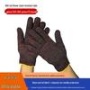 Huinubi Heavy-Duty Non-Slip Nylon Work Gloves
