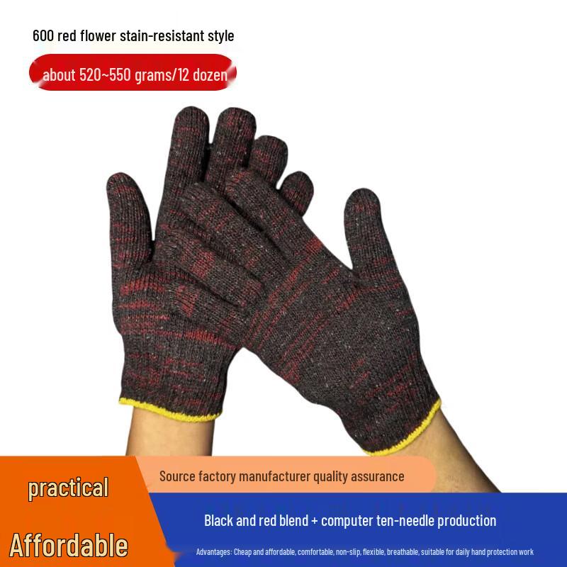Huinubi Heavy-Duty Non-Slip Nylon Work Gloves