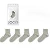 5 Pairs of Men's Summer Thin Cotton 7A Antiseptic Deodorant Mesh Wicking Sports Socks