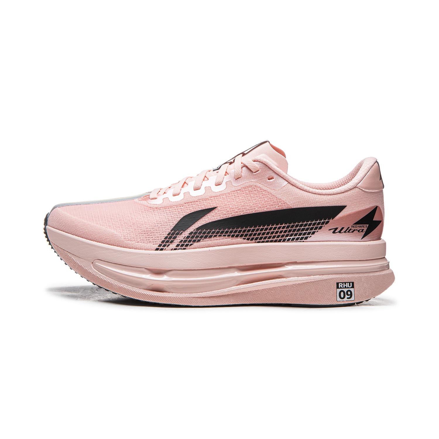 Li-Ning Men's Red/Pink Li Ning Rabbit 9 Ultra Capsule Technology Running Shoes Running Shoes Frosted- Arpw007-6 Cm