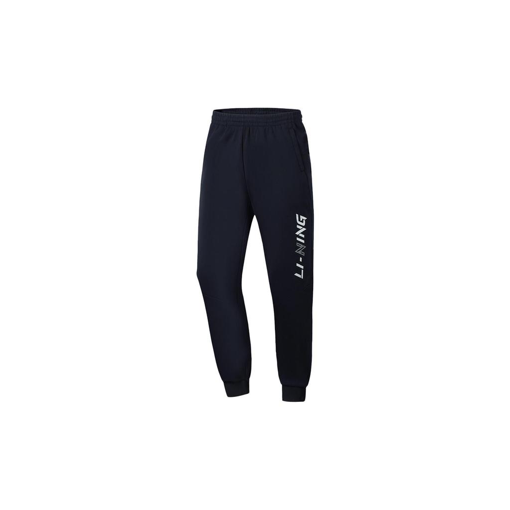 Li Ning Knitted Sweatpants Men's Black AKLSE85-2