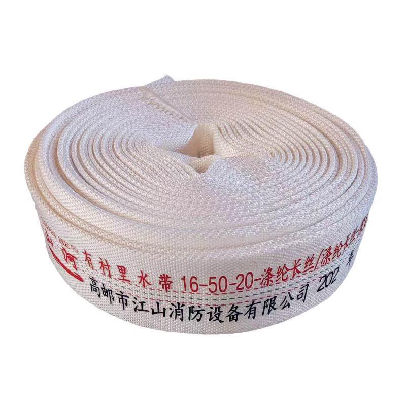 Полиуретановый пожарный и сельскохозяйственный шланг 16-50