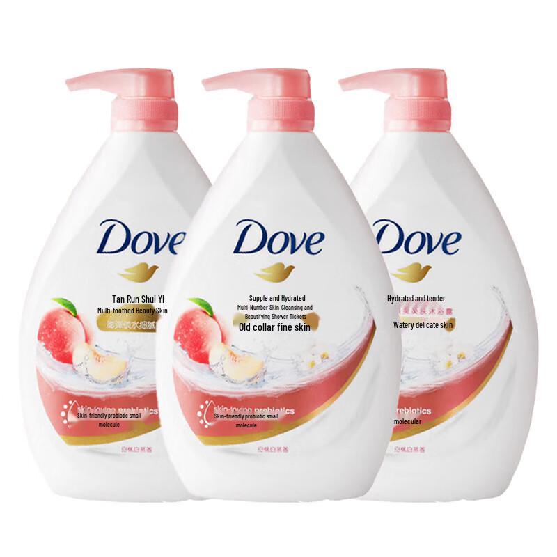 Dove Elastic Hydration Refreshing Body Wash
