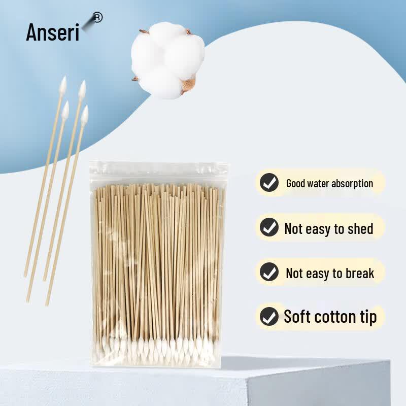 Ansairui Wooden Stick Cotton Swabs (5-Pack)