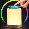 Remote Control 16-Color Bedroom Lamp - Bedside, Night, Mother/Baby, Portable & Tap Light