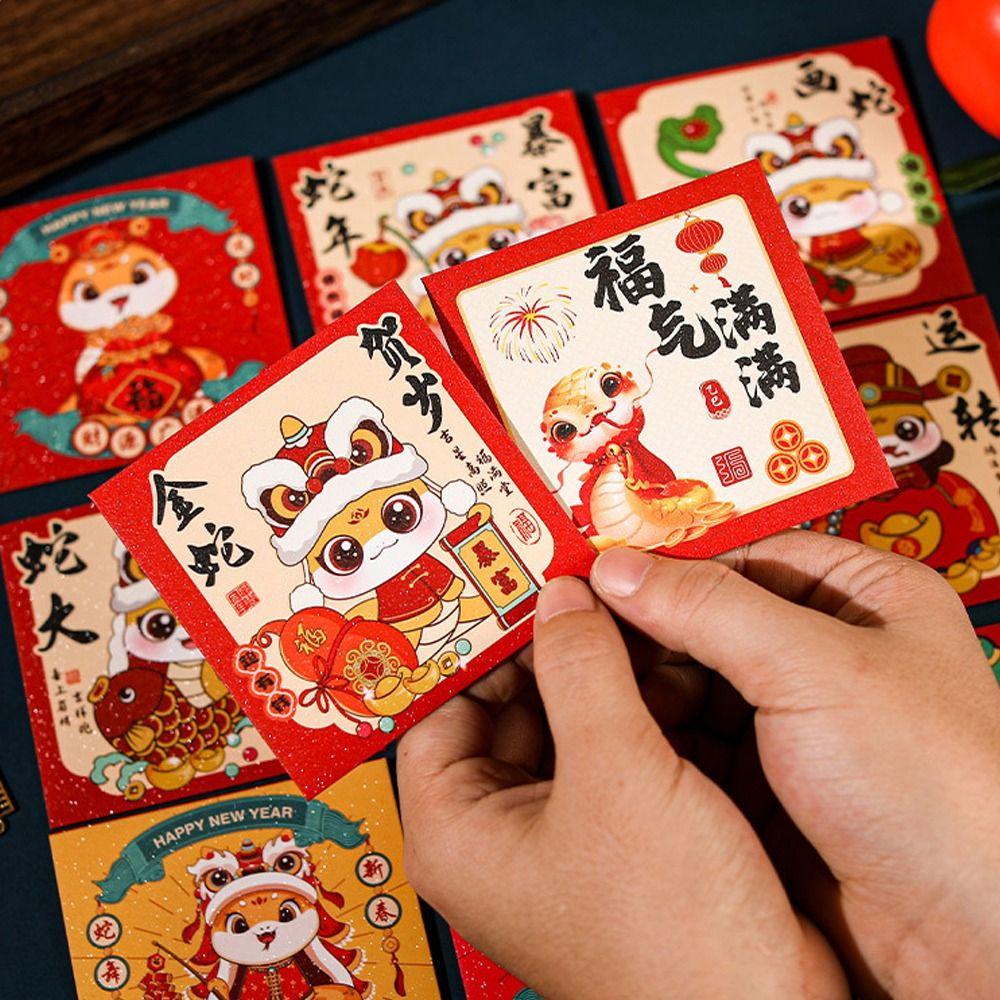 6pcs Blessing 2025 New Year Money Pocket Traditional Good Lucky Money Bags Cartoon Red Packet Bonus