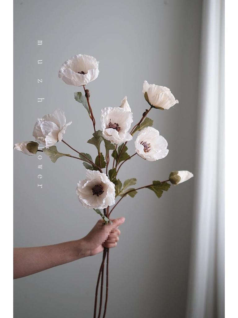 Vallmo Konstblommor - Lyxig Blomsterbukett för Vardagsrumsinredning