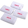 Soft Absorbent Coral Fleece Towels for Hotels, Sauna, and Barbershops