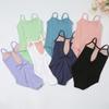 Children's Camisole Leotard for Dance, Skating, Ballet, and Chinese Dance Practice