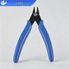 Binding Machine Waste Removal & Disassembly Pliers CN Plug (adapter Included)