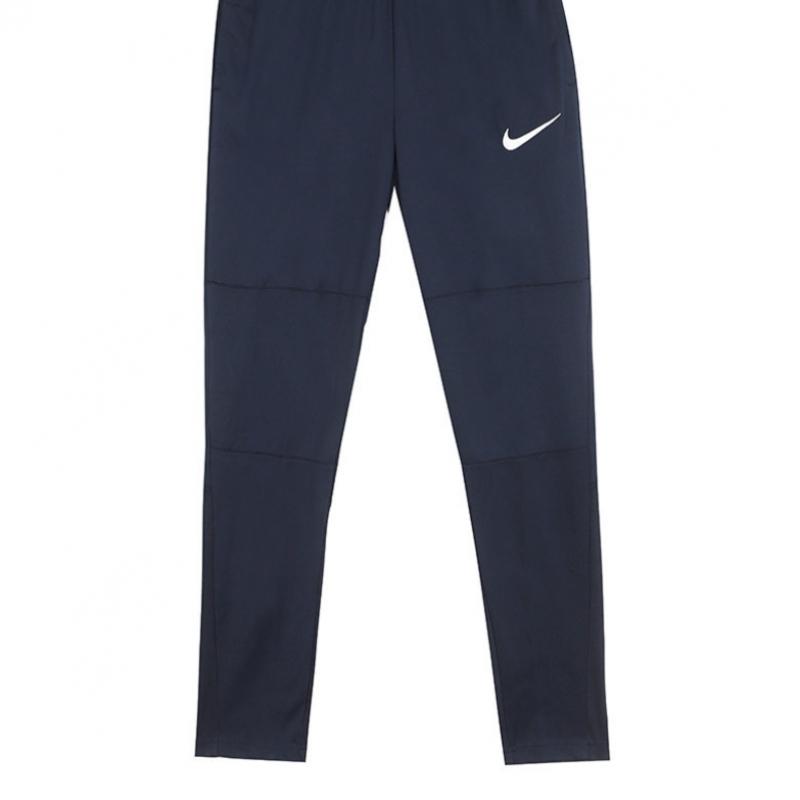 Nike Sweatshirt Long Pants Dri Fit Park Pants