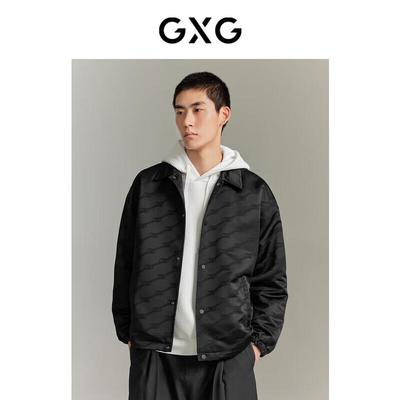 GXG Herren City Recall Jacquard Reversjacke
