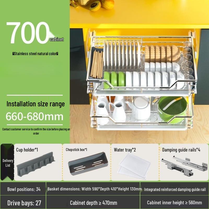 Handun Stainless Steel Double-Layer Dish Rack for 700mm Cabinet