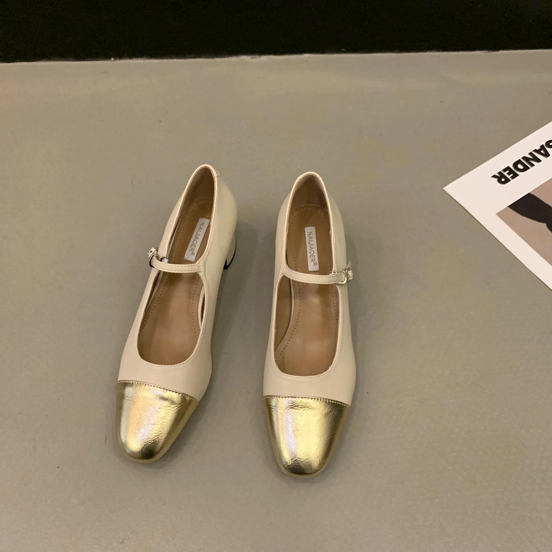 

Туфли Мэри Джейн на толстом каблуке, женские, с пряжкой, квадратным носком, туфли-лодочки, женские, на среднем каблуке, лакированные, женские 40 абрикосовый