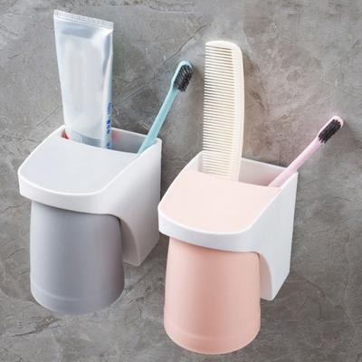 1 Sada Držák na zubní kartáčky Nástěnný Úsporný Plastový Magnetický Stojan na odkládání kelímků na ústní vodu Koupelnové doplňky