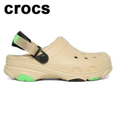 Unisex obuv
