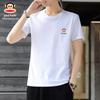 Paul Frank Men's Loose Fit Pure Cotton T-Shirt