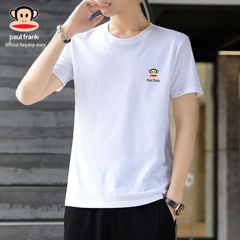 Paul Frank Men's Loose Fit Pure Cotton T-Shirt