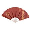 Seven Folding Fan Kid's Foldable Small Fan Decoration Tool With Beautiful Patterns For School Home Travel Work Area