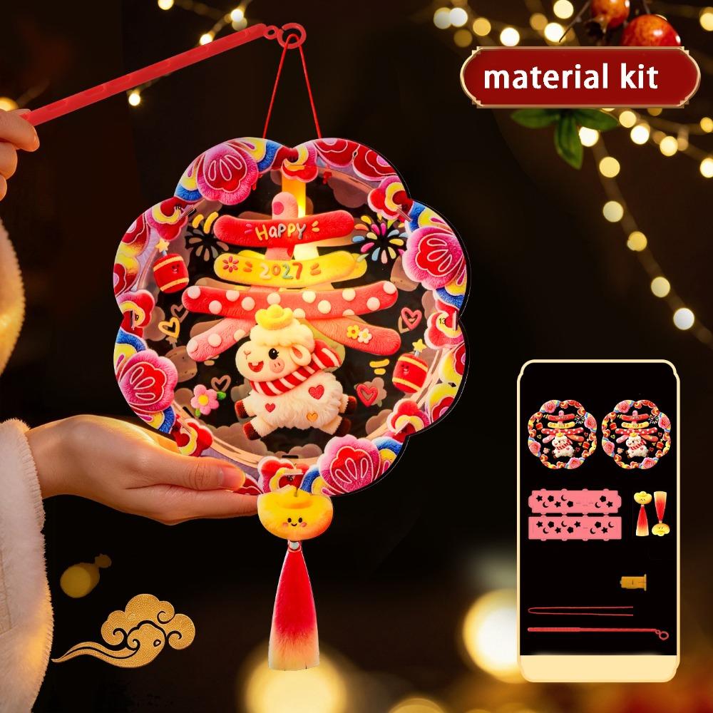 Luminous DIY Handheld Sheep Lantern Traditional Transparent Goat Lantern Party