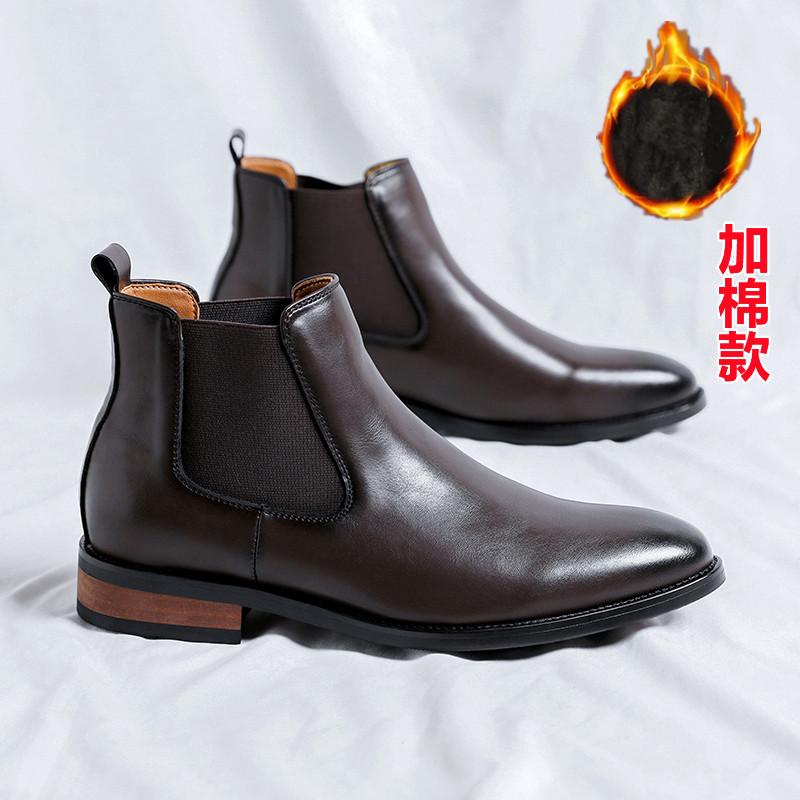 Invisible Inner Heightening Leather Shoes Martin Boots Cotton Business Dress Wedding Groom Chelsea Boots