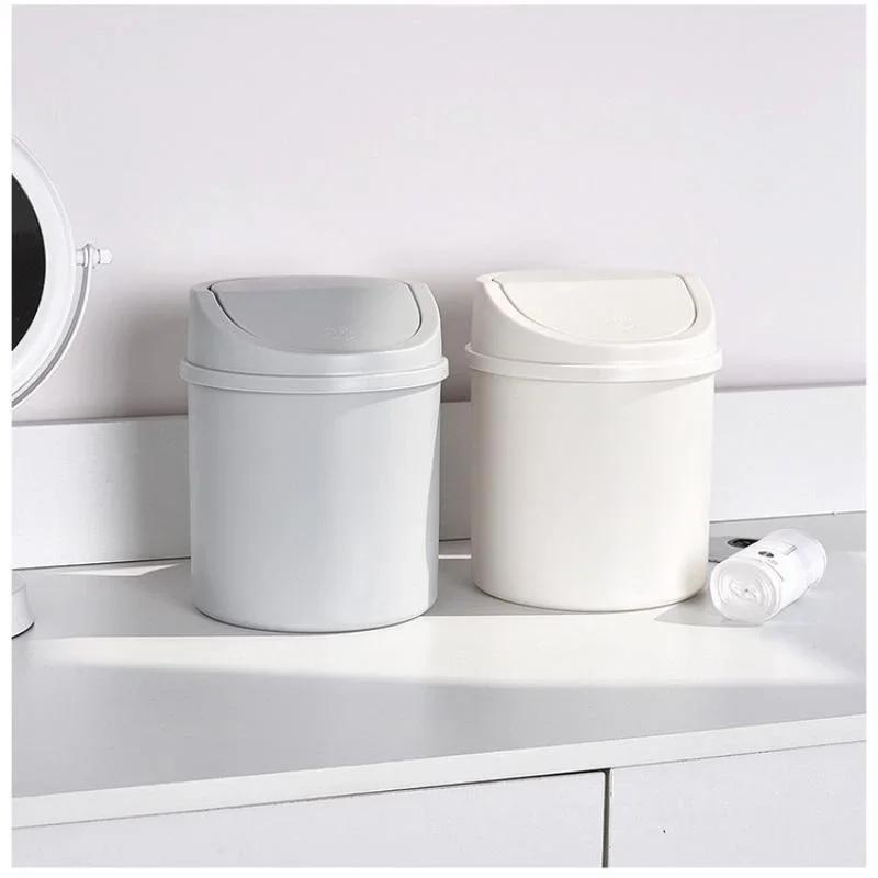 Cute Mini Desktop Trash Can With Lid And Anti Odor Design, Bedroom Household Small Trash Can, Space Saving Desktop Storage Trash Bin