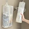 Hanging Underwear Organizer Breathable Mesh Storage Bag Foldable Travel Panties Socks Organizer for Closet or Door Use