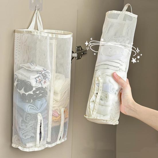 Hanging Underwear Organizer Breathable Mesh Storage Bag Foldable Travel Panties Socks Organizer for Closet or Door Use