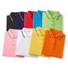 LD-SIMUM Unisex Short Sleeve Polo Shirt BY20256