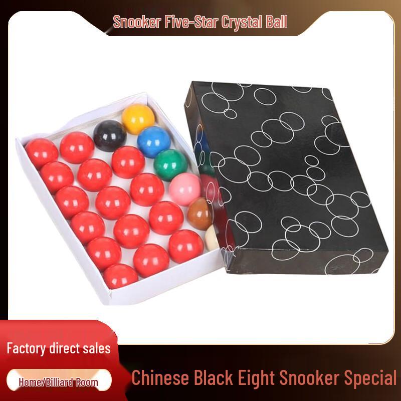 JiMai American Pool Billiard Ball Set
