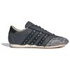 Adidas Originals Taekwondo Cushioning, Wear Resistant Low Top Casual Shoes Women's Black Sneakers JP6685